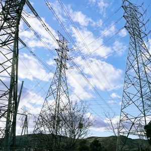 FERC recently rejected Pacific Gas and Electric's request for a transmission rate incentive for participating in CAISO. 