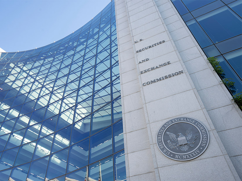  U.S. Securities and Exchange Commission headquarters in D.C.