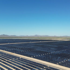 A federal loan guarantee would have supported a battery storage project next to APS' Agave solar plant. A federal loan guarantee would have supported a battery storage project next to APS' Agave solar plant.