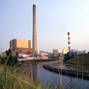 J.H. Campbell plant J.H. Campbell plant