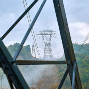 AEP plans to invest about $4.5 billion in three 765-kV projects in its service territory. AEP plans to invest about $4.5 billion in three 765-kV projects in its service territory.